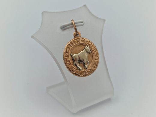 Zelta kulons, 1.50 g