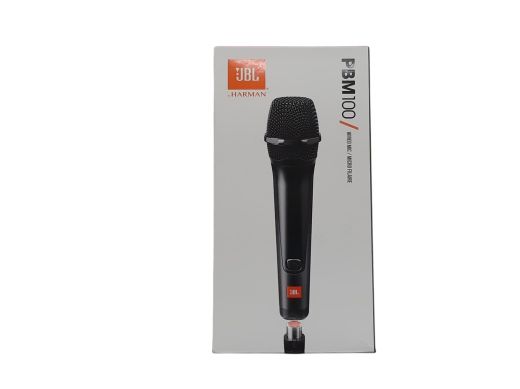 JBL Pbm100