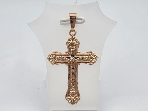 Zelta kulons, 1.88 g