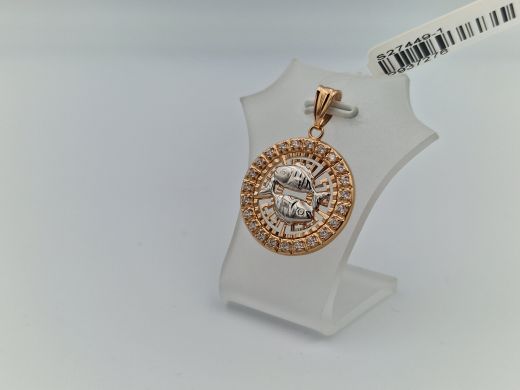 Zelta kulons ar cirkoniju, 2.14 g