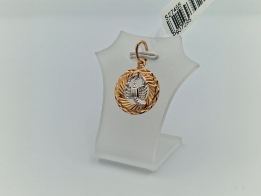 Zelta kulons, 0.98 g