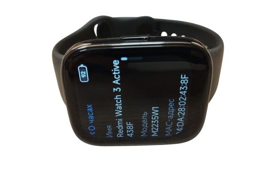 Xiaomi Redmi Watch 3 Active