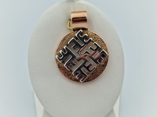 Zelta kulons, 7.99 g