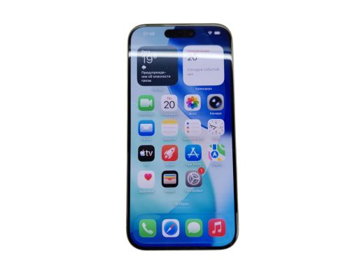Apple iPhone 15 Pro 128 gb