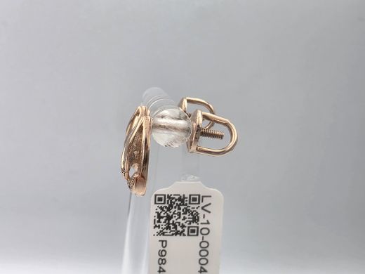 Zelta auskari, 2.33 g