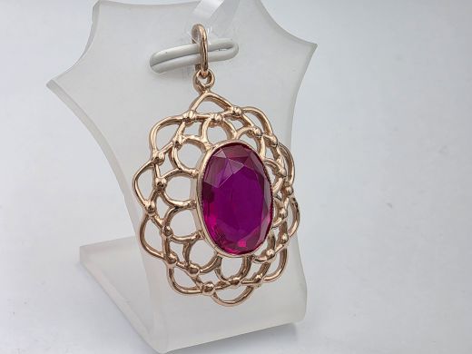 Zelta kulons, 5.38 g