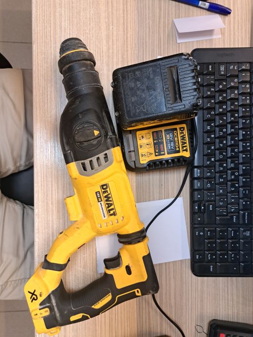 DeWalt Dch263