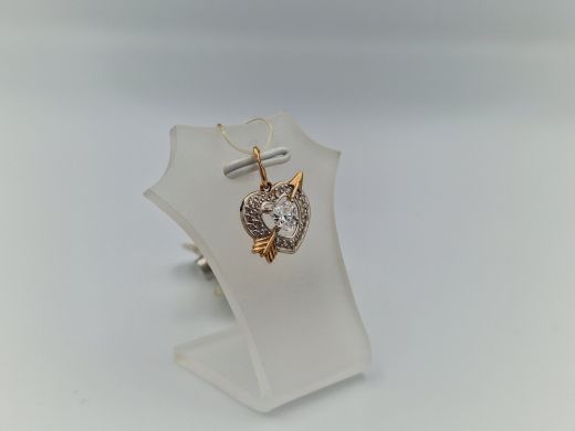 Zelta kulons, 1.05 g