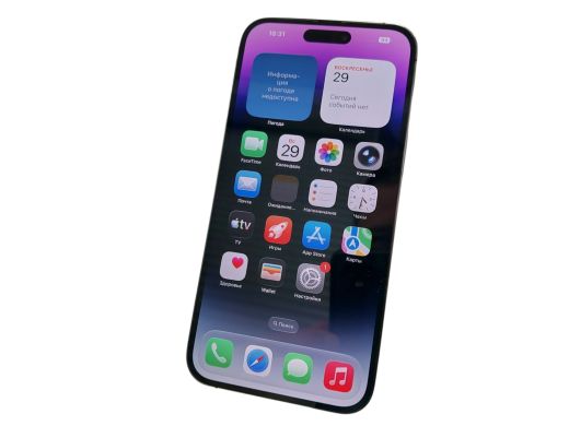 Apple iPhone14 Pro Max 256 Gb