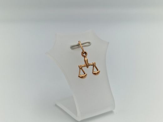 Zelta kulons, 0.77 g