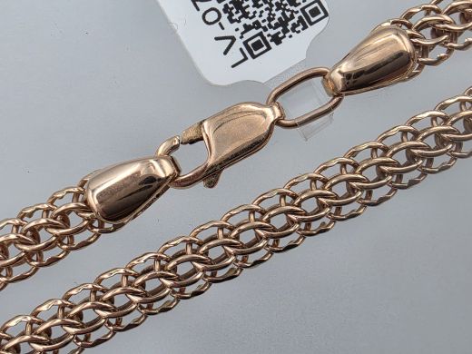 Zelta ķēdīte, 23.86 g, izm. 61 cm