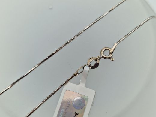 Zelta ķēdīte ar briljantu, 4.42 g, izm. 56