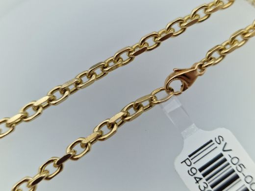 Zelta ķēdīte, 14.98 g, izm. 46