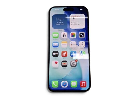 Apple iPhone 15 Pro Max 256 gb