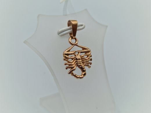 Zelta kulons, 1.46 g