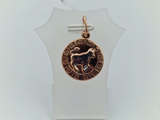 Золотой кулон, 0.7 г