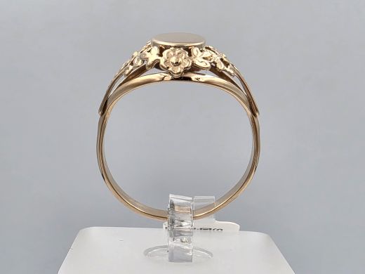 Gold ring