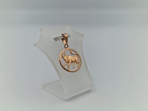 Zelta kulons, 1.02 g