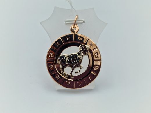 Zelta kulons, 2.79 g