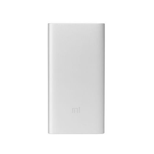 Xiaomi 10000 mAh 