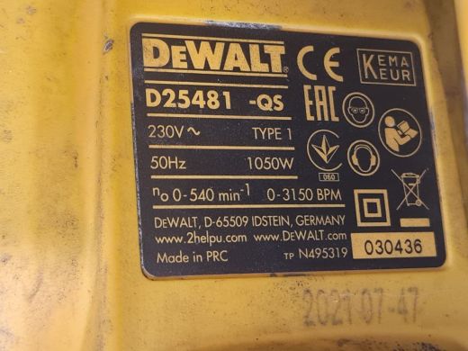 DeWalt D25481-Qs