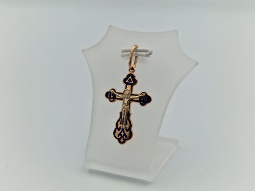 Zelta kulons, 1.61 g