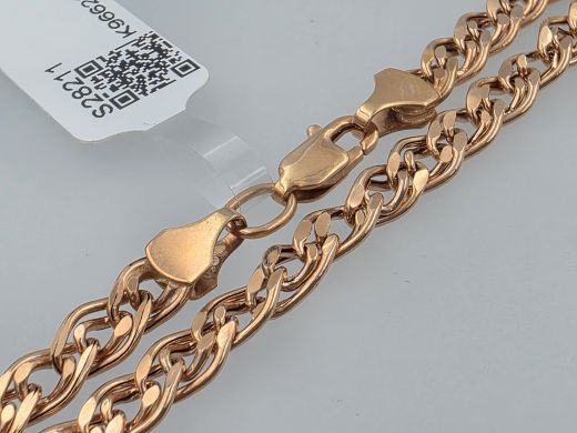 Gold chain, 8.89 g, size 55 cm