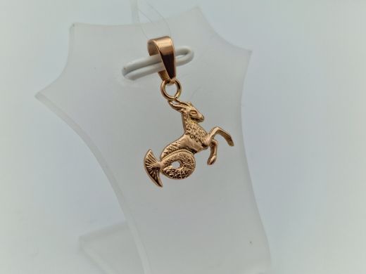 Zelta kulons, 1.05 g