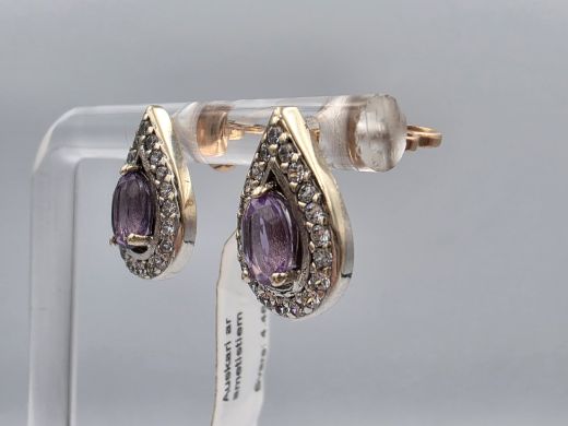 Zelta auskari, 4.46 g