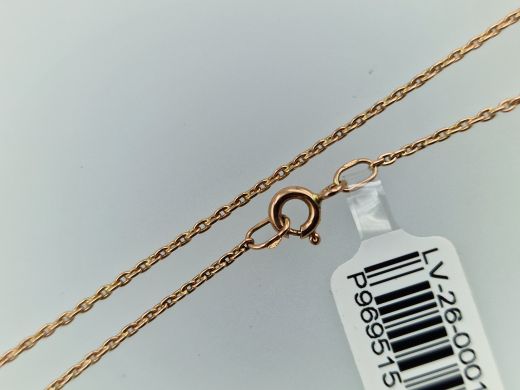 Zelta ķēdīte, 3.67 g, izm. 60