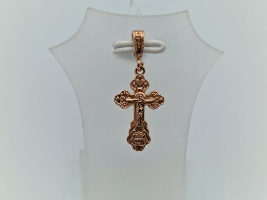 Zelta kulons, 0.86 g