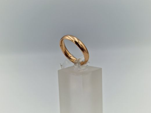 Zelta kulons, 3.72 g, izm. 22.5