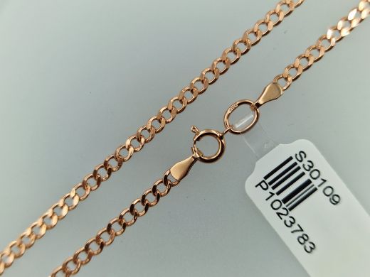 Zelta ķēdīte, 2.44 g, izm. 50