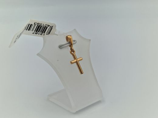 Zelta kulons, 0.89 g