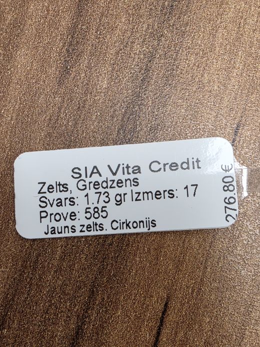 Zelta gredzens, 1.73 g, izm. 17