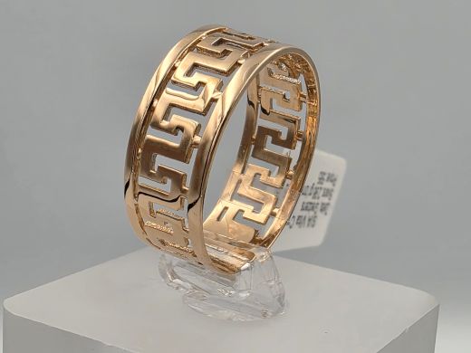 Gold ring
