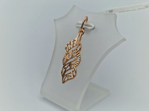 Zelta kulons, 0.75 g