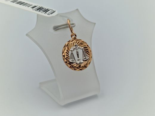 Zelta kulons, 1.01 g