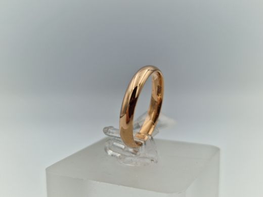 Zelta kulons, 1.97 g, izm. 15.5