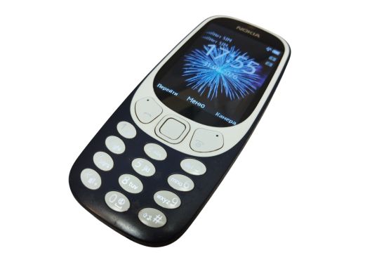 Nokia Ta-1030