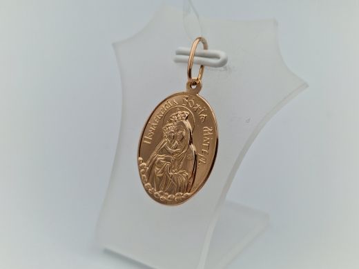 Zelta kulons, 1.74 g