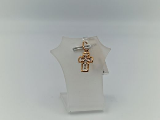 Zelta kulons, 0.61 g