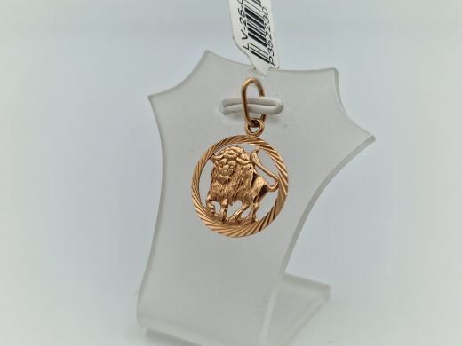 Zelta kulons, 1.22 g