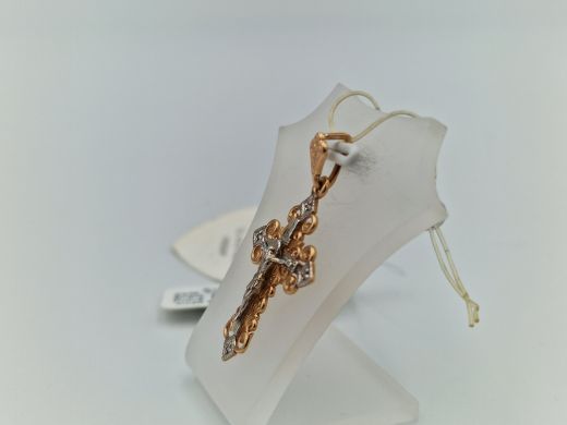 Zelta kulons, 2.17 g