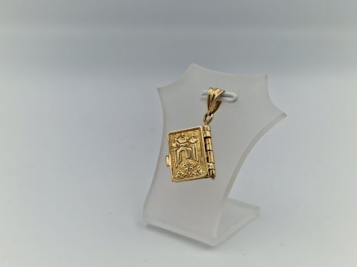 Zelta kulons, 3.72 g