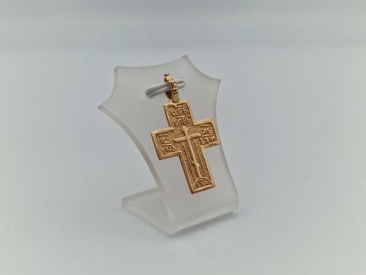 Zelta kulons, 2.59 g