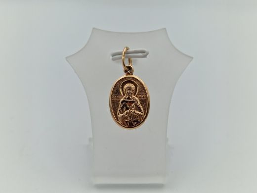 Zelta kulons, 1.44 g