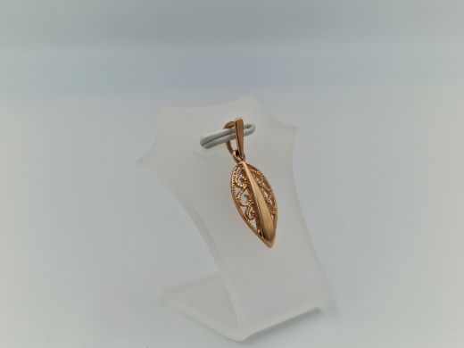 Zelta kulons, 1.21 g