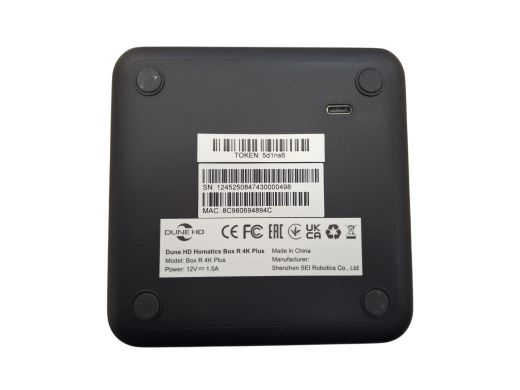 Dune HD Homatic Box R 4K