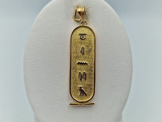 Золотой кулон, 5.79 г